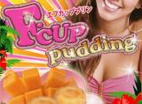 Fcup.jpg