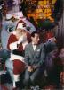 Pee-Wee Christmas.jpg