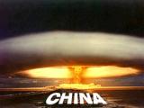 nuke_cina.jpg
